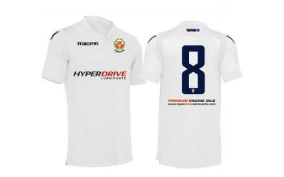 Trafford FC Youth Under 9’s